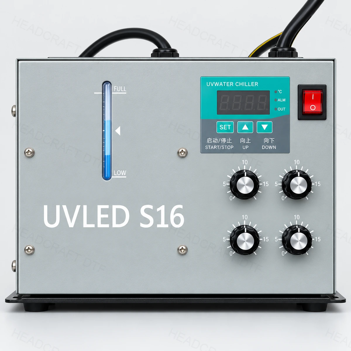 Чиллер UVLED S16