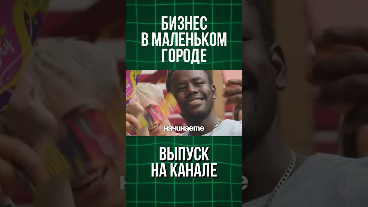 Сарафанное радио: как подготовить бизнес к рекомендациям