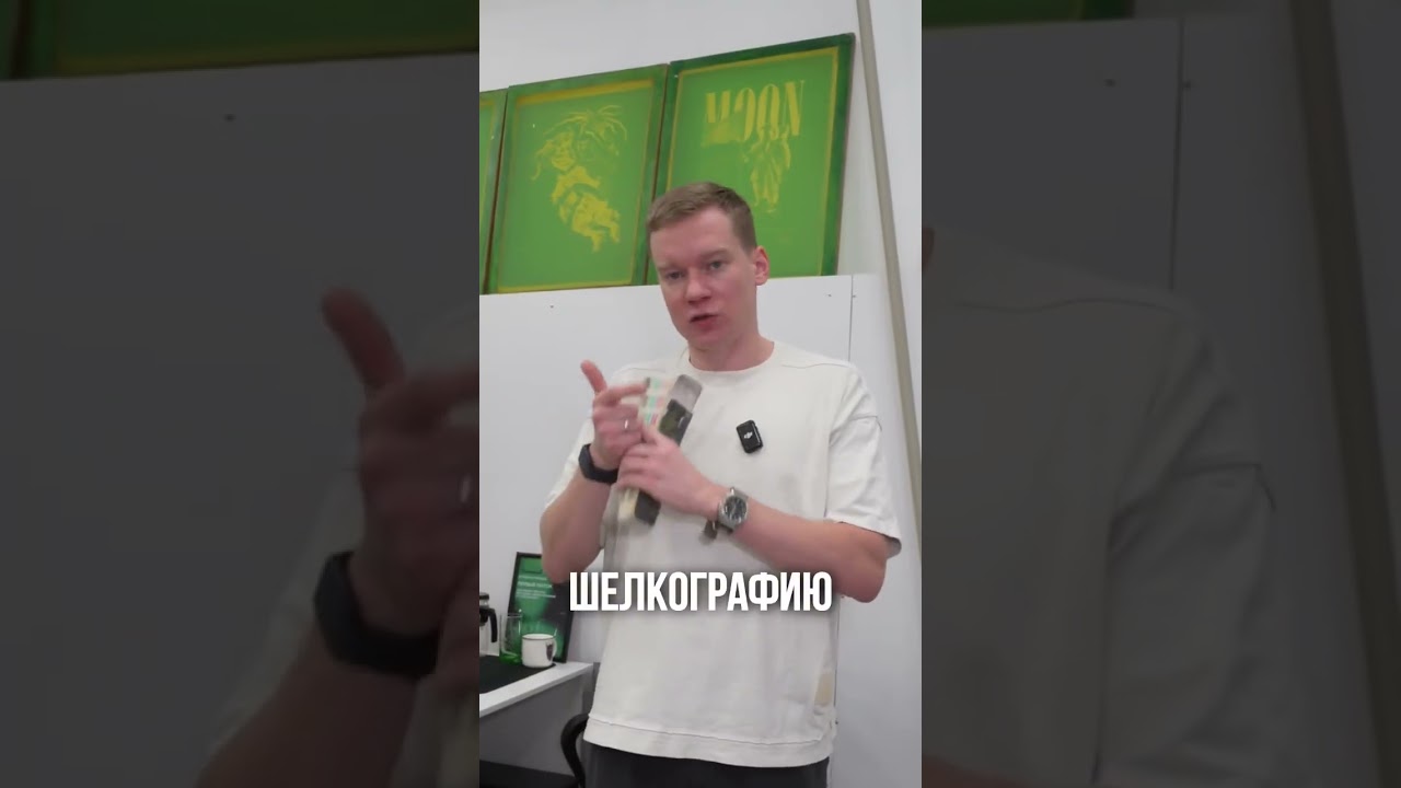 Шелкография с нуля: с чего начать и что подготовить