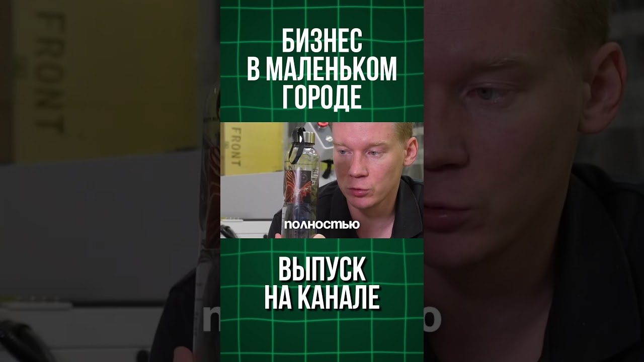 Где искать заказы на мерч: как работать с вузами