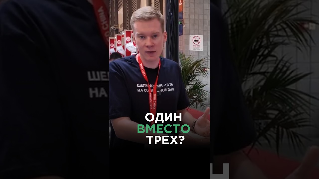 УФ-печать и UV DTF: когда полезно совмещение технологий