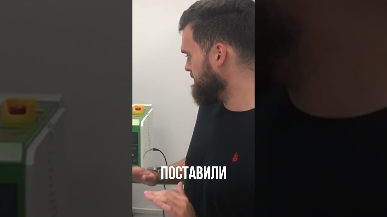 Отзывы о монтаже DTF-принтера | Москва