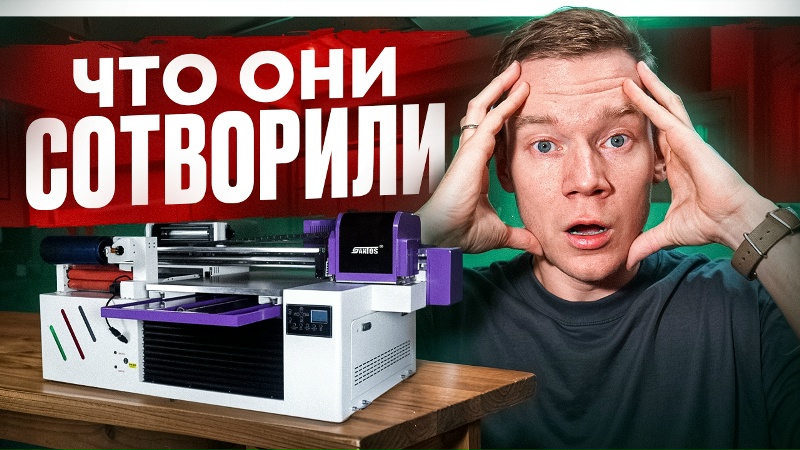 НОВИНКИ для бизнеса 2026 года с выставки в КИТАЕ