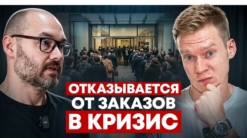 Этот РЕКЛАМНЫЙ ЦЕХ может ВСЕ ЧТО УГОДНО! Секреты производства