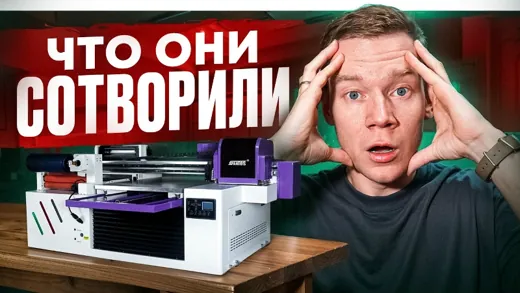 НОВИНКИ для бизнеса 2026 года с выставки в КИТАЕ